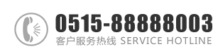 小逼被操得好爽：0515-88888003